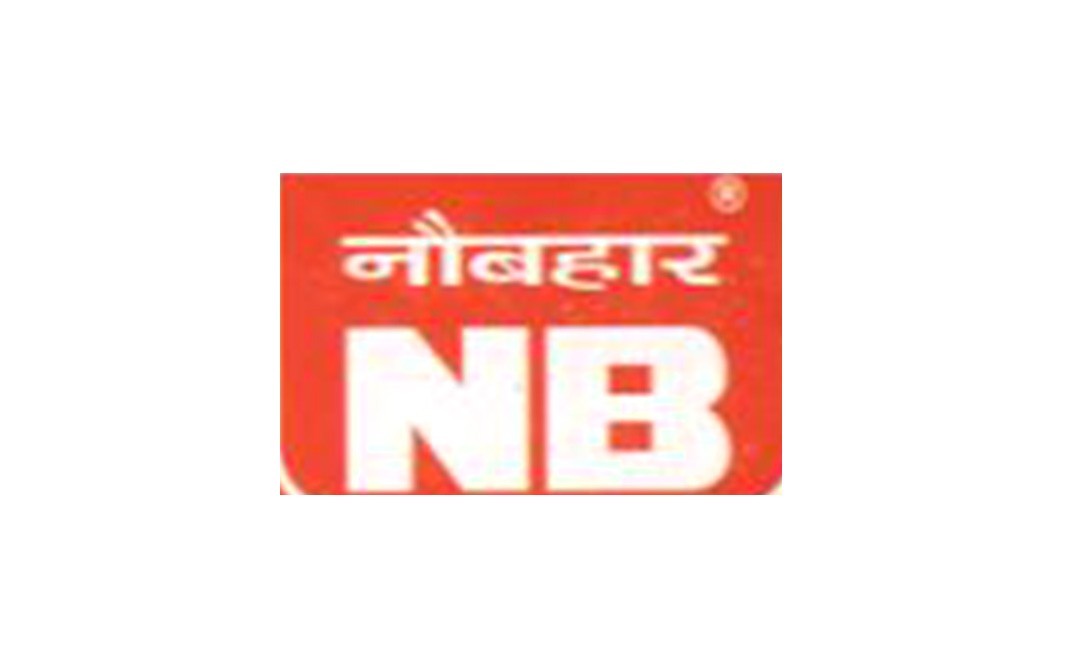 Nau Bahar Chat Masala    Box  100 grams